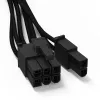 Kabel be quiet! CP-6610 0,6 m PCI-E (6+2-Pin)