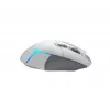 LOGITECH G502 X Plus Gaming Maus Weiß/Premium EWR2