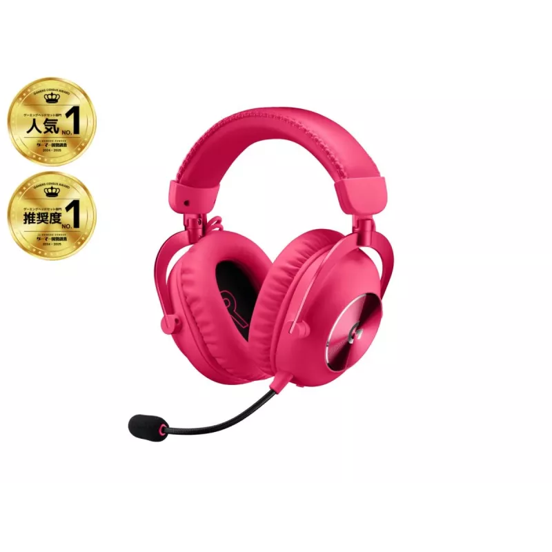 LOGITECH Pro X 2 Lightspeed Wireless Gaming Headset - Pink