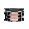 Luftkühler Thermaltake UX200 SE ARGB