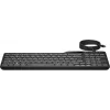 HP 405 Multi-Device Hintergrundbeleuchtete Kabelgebundene Tastatur, Vollgröße (100%), Kabelgebunden, USB, Membran, QWERTY, Schwarz