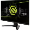 MSI MAG 274QF Computer Monitor 68,6 cm (27 Zoll) 2560 x 1440 Pixel Wide Quad HD LCD Schwarz