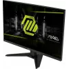 MSI MAG 274QF Computer Monitor 68,6 cm (27 Zoll) 2560 x 1440 Pixel Wide Quad HD LCD Schwarz