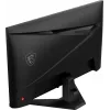 MSI MAG 274QF Computer Monitor 68,6 cm (27 Zoll) 2560 x 1440 Pixel Wide Quad HD LCD Schwarz