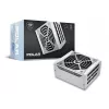COUGAR Polar 1050W Netzteil ATX3.1 / 80 Plus Platinum / Modular