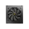 COUGAR Netzteil GEX 850W ATX3.0 / 80 Plus Gold / Modular