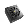 COUGAR Netzteil GEX 850W ATX3.0 / 80 Plus Gold / Modular
