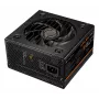 COUGAR Netzteil ATLAS 750W ATX / 80 Plus Bronze