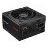 COUGAR Netzteil ATLAS 750W ATX / 80 Plus Bronze