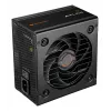COUGAR Netzteil ATLAS 550W ATX / 80 Plus Bronze, 550 W, 100 - 240 V, 50/60 Hz, 10 - 5 A, 120 W, 528 W
