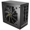 COUGAR Netzteil GEX 750W ATX3.0 / 80 Plus Gold / Modular, 750 W, 100 - 240 V, 50 - 60 Hz, 10 - 5 A, 10 A, 5 A