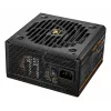COUGAR Netzteil GEX PRO 750W ATX3.1 / 80 Plus Gold / Modular