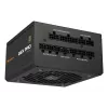 COUGAR Netzteil GEX PRO 750W ATX3.1 / 80 Plus Gold / Modular