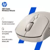 HP 400 Leise Maple Wireless-Maus, beidhändig, RF Wireless + Bluetooth, 6000 DPI, Beige