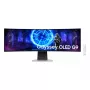 49 Zoll Dual QHD OLED Curved Monitor Samsung S49DG950SU — 5120×1440, 32:9, 0,03 ms, USB-Hub, VESA, Lautsprecher