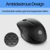 HP 430 Multi-Device Wireless Mouse, beidhändig, optisch, RF Wireless + Bluetooth, 1200 DPI, Schwarz