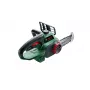Kettensäge Bosch UniversalChain 18