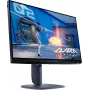 Alienware AW2525HM Computer-Monitor 62,2 cm (24,5 Zoll) 1920 x 1080 Pixel Full HD LCD Schwarz