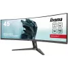 iiyama G-MASTER RED EAGLE CURVED Computer Monitor 113 cm (44,5 Zoll) 5120 x 1440 Pixel Dual QHD LED Schwarz