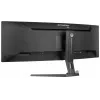 iiyama G-MASTER RED EAGLE CURVED Computer Monitor 113 cm (44,5 Zoll) 5120 x 1440 Pixel Dual QHD LED Schwarz