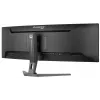 iiyama G-MASTER RED EAGLE CURVED Computer Monitor 113 cm (44,5 Zoll) 5120 x 1440 Pixel Dual QHD LED Schwarz