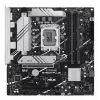 Motherboard ASUS PRIME B760M-PLUS — Intel B760, LGA 1700, micro-ATX, DDR5, 4 DIMM, 192 GB, 2,5 Gb LAN, 2x M.2