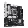 Motherboard ASUS PRIME B760M-PLUS — Intel B760, LGA 1700, micro-ATX, DDR5, 4 DIMM, 192 GB, 2,5 Gb LAN, 2x M.2
