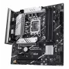 Motherboard ASUS PRIME B760M-PLUS — Intel B760, LGA 1700, micro-ATX, DDR5, 4 DIMM, 192 GB, 2,5 Gb LAN, 2x M.2