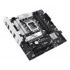 Motherboard ASUS PRIME B760M-PLUS — Intel B760, LGA 1700, micro-ATX, DDR5, 4 DIMM, 192 GB, 2,5 Gb LAN, 2x M.2