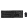 LOGITECH Wireless Desktop Mk270 - Azerty Belgisch