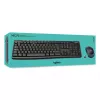 LOGITECH Wireless Desktop Mk270 - Azerty Belgisch