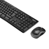 LOGITECH Wireless Desktop Mk270 - Azerty Belgisch