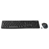 LOGITECH Wireless Desktop Mk270 - Azerty Belgisch