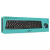 LOGITECH Wireless Desktop Mk270 - Azerty Belgisch