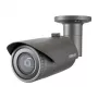 IP-Überwachungskamera Hanwha QNO-7012R Bullet 2560 x 1440 Pixel