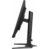 iiyama G-MASTER GB3290QSU-B1 Computer Monitor 80 cm (31,5 Zoll) 2560 x 1440 Pixel Quad HD LED Schwarz