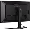 iiyama G-MASTER GB3290QSU-B1 Computer Monitor 80 cm (31,5 Zoll) 2560 x 1440 Pixel Quad HD LED Schwarz