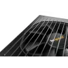 be quiet! BN338 Netzteil 1000 W 20+4 pin ATX ATX Schwarz