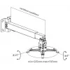 Equip Projektor Decken-Wandhalterung, Schwarz, Wand, 20 kg, Schwarz, Stahl, -8 - 8°, -15 - 15°