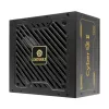 ENERMAX Netzteil Cyberg II 750 Watt 80 Plus Gold nicht-modular ATX 3.1