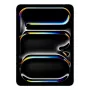 APPLE iPad Pro M5 - 11 Zoll - Wi-Fi - 512 GB - Standardglas - Space Schwarz