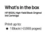 HP 953XL High Yield Schwarz Original Tintenpatrone