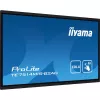 iiyama PROLITE TE7514MIS-B2AG Kiosk-Design 190,5 cm (75 Zoll) LCD Wi-Fi 435 cd/m² 4K Ultra HD Schwarz Touchscreen Integrierter Prozessor Android 24/7