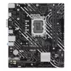 Motherboard ASUS PRIME H610M-D Intel H610 LGA 1700 micro ATX