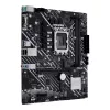 Motherboard ASUS PRIME H610M-E D4-CSM Intel H610 LGA 1700 micro ATX