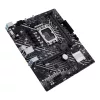 Motherboard ASUS PRIME H610M-E D4-CSM Intel H610 LGA 1700 micro ATX