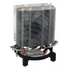 Cooler LC-Power LC-CC-95 Prozessorkühler 9.2 cm Silber Weiß