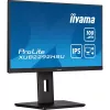 iiyama ProLite XUB2292HSU-B6 Computer Monitor 54,6 cm (21,5 Zoll) 1920 x 1080 Pixel Full HD LED Schwarz