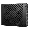 Netzteil LC-Power LC850P V3.0 850 W
