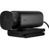 HP 965 4K Streaming Webcam, 8 MP, 3840 x 2160 Pixel, Full HD, 60 fps, 1280x720@30fps, 1280x720@60fps, 1920x1080@30fps, 1920x1080@60fps, 3840x2160@30fps, USB